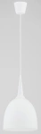 Lampa wisząca ALFA UNI BIAŁA 1xE27 23cm | 60628