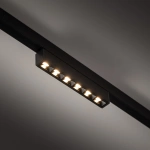 NANO - LVM FOCUS OUT LED 5W 11718