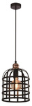 Lampa wisząca czarna/miedziana metalowa 40W E27 Soleto 31-78452