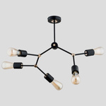 Lampa sufitowa GOFFER V sticks 68cm