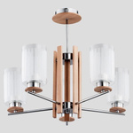 Lampa typu żyrandol AKETI V drewno 55cm