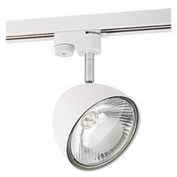 Lampa sufitowa PROFILE VESPA WHITE