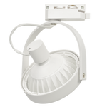 LUGAR WHITE track ligth 1xGU10 W Nowoczesnym stylu