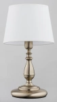 Lampka nocna roksana patynowa 1xe14 19cm | 16078