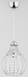 Lampa wisząca ALFA PIRO I CHROM 1xE14 24cm | 60619