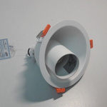 Lampa wpuszczana DOT WHITE