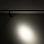 NANO - LVM SPOT ZOOM LED 7W 11715