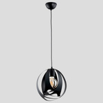 Nowoczesna lampa WAVE BLACK 28cm