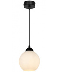 Nowoczesna lampa wisząca kulisty mleczny klosz
