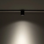 NANO - LVM MUG LED 7W 11722