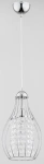 Lampa wisząca ALFA PIRO II CHROM 1xE14 21cm | 60644