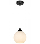 Nowoczesna lampa wisząca kulisty mleczny klosz