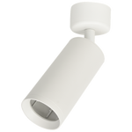 Reflektor sufitowy MICA WHITE 1xGU10