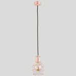 Druciana lampa kratka OBERON miedź/czarna śr. 15,5cm