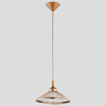 Lampa sufitowa CROSS zwis 27cm