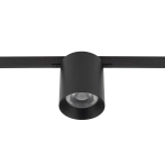 NANO - LVM MUG LED 7W 11722