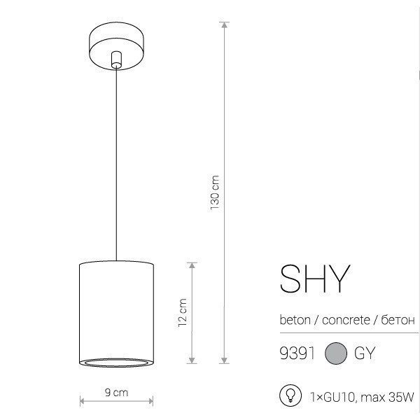 Lampa betonowa wisząca SHY 