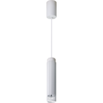 VERTICAL WHITE LAMPA WISZĄCA 1xGU10