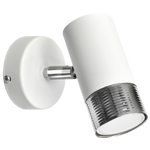 Nowoczesny kinkiet DANI WHITE/CHROME 1xGU10 MLP6225