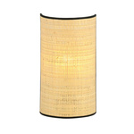 ASTON K1 RATTAN