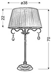Lampa Stołowa Gabinetowa Candellux Fiesta 41-15273 E14 Patyna