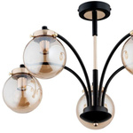Lampa sufitowa VIOLA KULA V 60cm