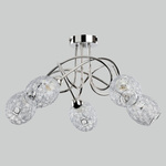 Lampa sufitowa nowoczesna druciana żyrandol VERA V chrom śr. 54cm