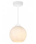 Nowoczesna lampa wisząca kulisty mleczny klosz