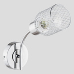 Kinkiet DYNAMO I chrom 25cm