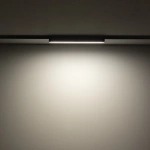 NANO - LVM LINE OUT LED 10W 11743