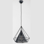 Lampa sufitowa NET BLACK czarna 36cm