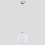 Lampa wisząca zwis DOLOMIT biały/chrom śr. 23cm