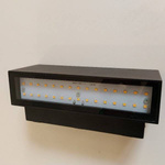 Kinkiet zewnętrzny UNIT LED czarny szer. 18cm