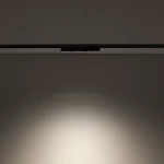 NANO - LVM FOCUS OUT LED 10W 11720