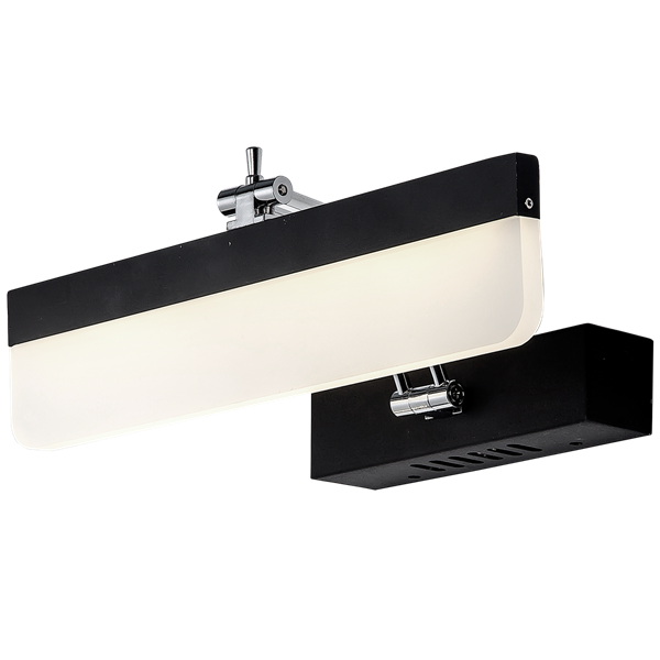 Kinkiet ścienny BEAM LED