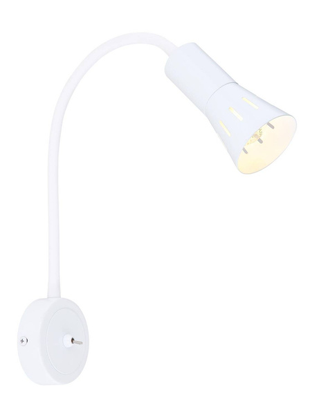 Kinkiet biały wysięgnik regulowany lampa E14 40W Arena Candellux 91-81346