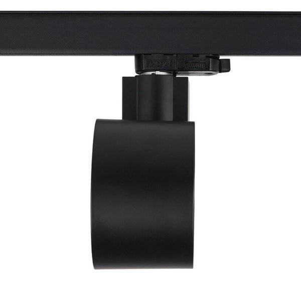 REFLEKTOR DO SZYNY CTLS MILO LED 40W 4000K | czarny