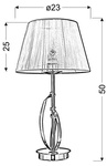 Lampa stołowa gabinetowa chrom / złoty abażur 60W Diva Candellux 41-55071