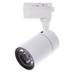 Lampa Sufitowa TRACK LIGHT 12W LED White 4000K ML3915