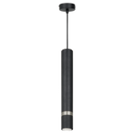 Lampa wisząca JOKER, czarny/inox, 1x8W GU10, MLP9672