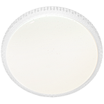 Plafon CRUZ 66W LED Ø500mm Ściemnialny+ Pilot