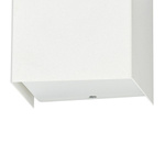 Kinkiet CUBE white 9cm sześcian