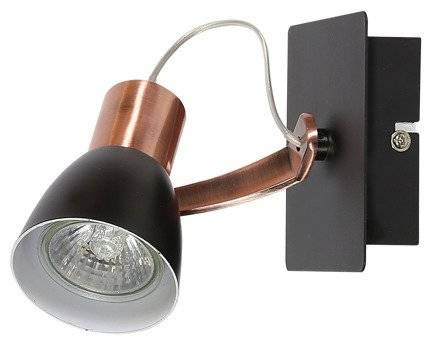 Lampa ścienna kinkiet 1X50W GU10 czarny/miedziany bez żarówki MARKUS 91-35554-M