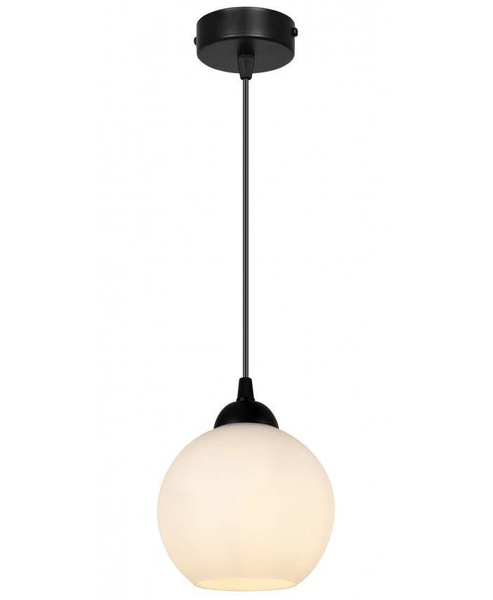 Nowoczesna lampa wisząca kulisty mleczny klosz