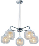 Lampa wisząca chromowa klosz z koszykiem 5x40W Ray Candellux 35-67098
