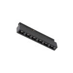 NANO - LVM FOCUS OUT LED 5W 11718