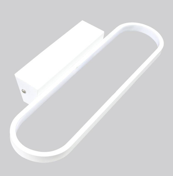 Kinkiet łazienkowy biały lampa LED 15W 4000K Cover Candellux 21-69801