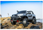 Auto na Akumulator Toyota Hilux Czarny Lakierowany