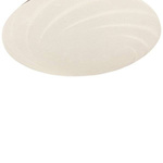 Plafon LINDA 52W LED Ø480 mm ML6169