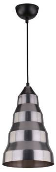 LAMPA SUFITOWA WISZĄCA CANDELLUX VESUVIO 31-58577   E27 SZARY